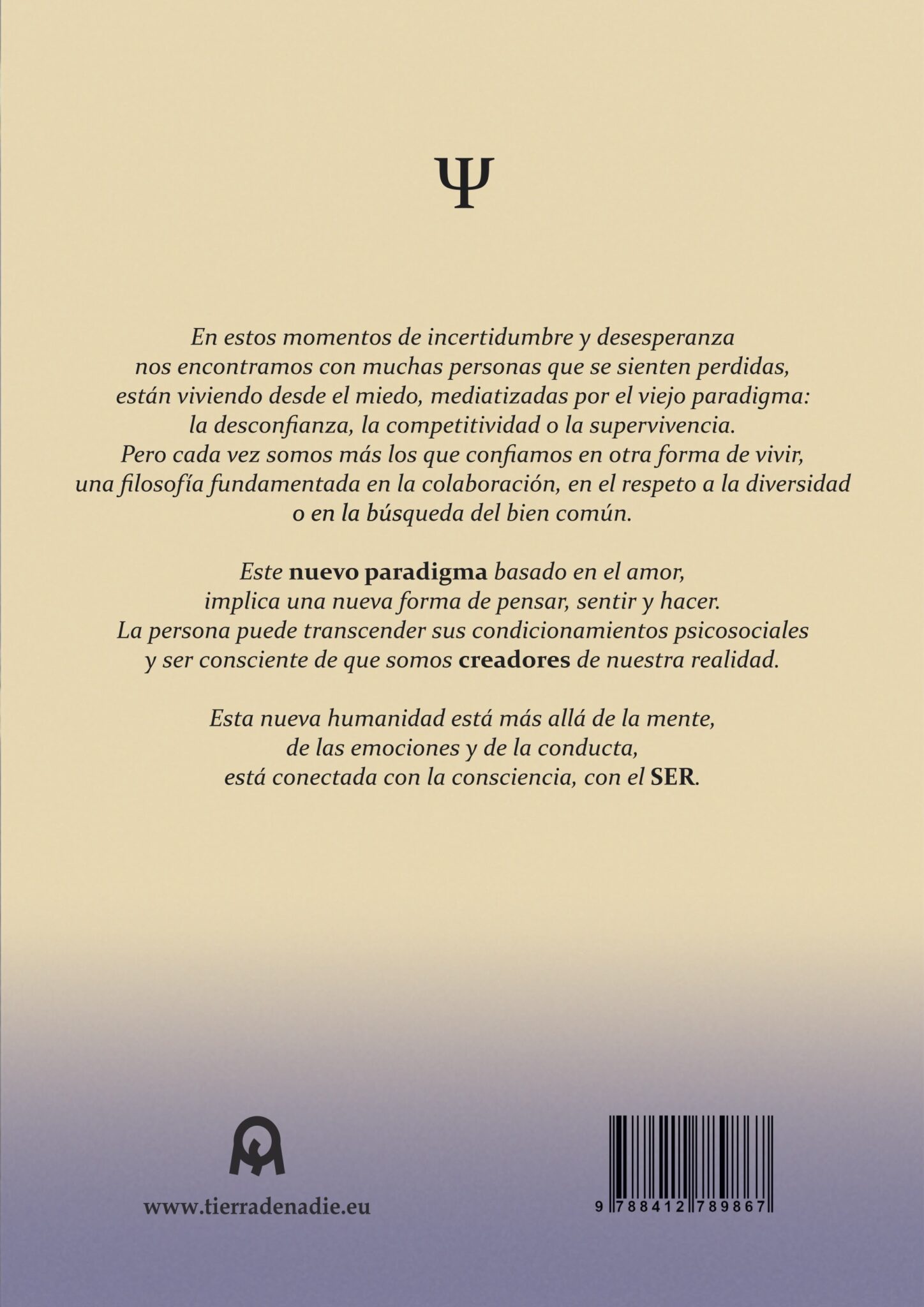 La muralla invisible - Imagen 3